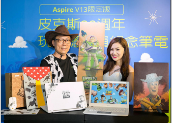 Acer 發表皮克斯30週年 Aspire V13 限定款筆電，將於資訊月首賣