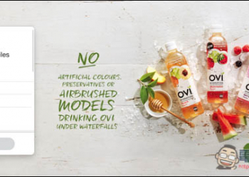 WeTransfer無須註冊及登入 快速寄送夾帶附件的E-Mail給對方！ - 電腦王阿達