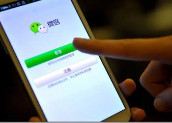 換號碼也沒用　中國手機註冊微信全球監控不離身 - 電腦王阿達