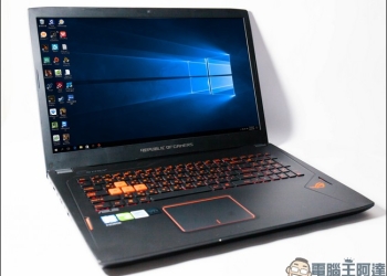 GTX1060+17吋超大螢幕　ROG STRIX GL702VM電競筆電開箱評測