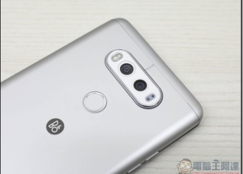 LG V20開箱評測 搭載雙螢幕、廣角雙鏡頭、隨盒附B＆O PLAY耳機可換電池的金屬旗艦機(LGH990DS)