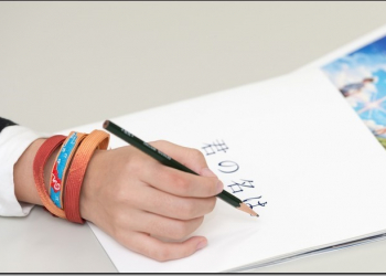 日本皇室御用工房手工編織　日本東寶推出《你的名字》官方版組紐 - 電腦王阿達