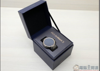 ASUS ZenWatch3開箱評測 精品質感的316L不銹鋼全金屬圓形智慧錶 - 電腦王阿達
