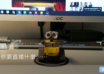 對跳出來的直播通知而感到厭煩嗎？來看看如何關閉Facebook的直播通知