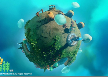 台灣研發首款PS VR遊戲　《噢！我好神 VR》帶你培育神秘又可愛的外星世界 - 電腦王阿達