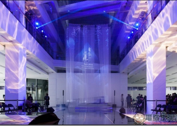 HTC與故宮博物院攜手合作　「自敘．心境」另類詮釋書法虛擬實境的意與美 - 電腦王阿達