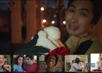 Facebook Messenger開始支援群組視訊通話功能！更提供即時裝扮效果 - 電腦王阿達