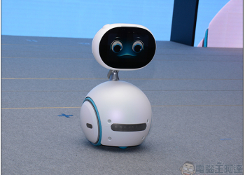 Asus Zenbo 2017年初開始預購，可愛小巧的居家智慧好夥伴