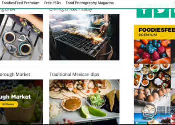 Foodiesfeed提供上萬張高解析免費食物圖片素材的圖庫網站！CC0授權 - 電腦王阿達