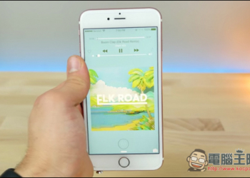 國外知名科技部落客：iOS 10 JB越獄後的10個優點　加速效能、更多客製化、指紋解鎖相簿 - 電腦王阿達