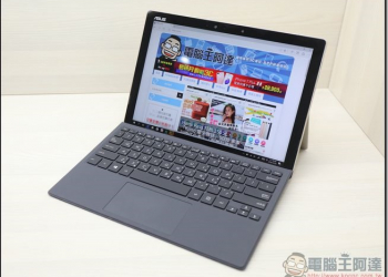 ASUS Transformer 3 Pro變形筆電開箱評測 Universal Dock萬用擴充塢、ROG XG Station 2外接顯示盒、Audio Pod藍牙喇叭周邊動手玩