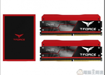 十銓科技 Team T-Force 電競組合包，十銓黑科技讓你變身電競狂戰士 - 電腦王阿達