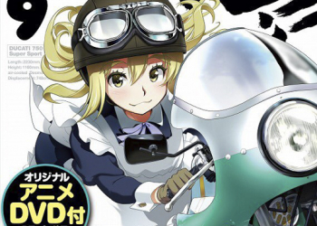 小薛日記17/01/04 為什麼沒有wifi？