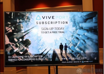 [CES2017]VIVEPORT推出虛擬實境內容訂閱與Viveport Arcade服務，目標鎖定遊樂場與企業客戶 - 電腦王阿達
