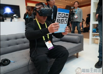 [ CES2017 ]HTC VIVE 展出超過三十款VR內容驚艷CES - 電腦王阿達
