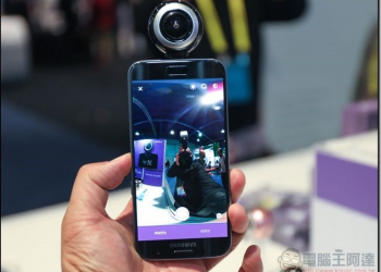 [ CES2017 ]支援度最廣的小巧360 攝錄影機LyfieEye - 電腦王阿達