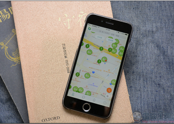 找屋免操煩，《屋比-超神房屋比價APP》隨時幫你呼叫經紀人！