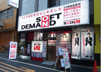 秋葉原朝聖「性」景點　SOD推出VR成人片體驗店 - 電腦王阿達