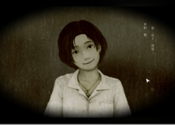 結合民間信仰與戒嚴議題　返校 - Detention上線當天就遭「河蟹」的黑暗恐怖遊戲 - 電腦王阿達