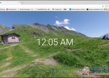 看膩一成不變的Chrome新分頁畫面嗎？SVRF Tabs幫你把它變成VR360影像 - 電腦王阿達