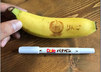 Dole 在日推出可在香蕉皮上寫字的 BanaPen，就用香蕉來告白吧！