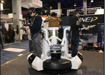 [ CES2017] VR 虛擬實境的下一步？ARCADE大型電玩浪潮來了！ - 電腦王阿達