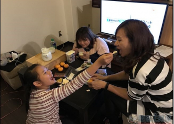 小家庭大阪自由行的優質選擇，幸福樂活之豪華歐風房體驗心得 - 電腦王阿達