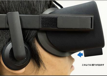 虛擬女友原「味」呈現！VAQSO VR 讓你的 VR 體驗從視、聽覺進階到嗅覺