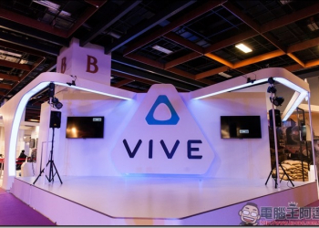【TpGS2017】移動定位器、專屬頭戴式耳機在台首度曝光　­­­­­HTC VIVE展出ViVE STUDIOS自製的全新虛擬實境內容 - 電腦王阿達