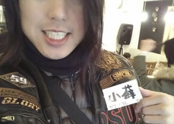 小薛日記17/01/20 『TAIWAN DAY』Day2 Record x Life