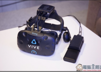 【TpGS2017】意外的禮物　HTC Vive無線裝置TPCast在台初次亮相 - 電腦王阿達