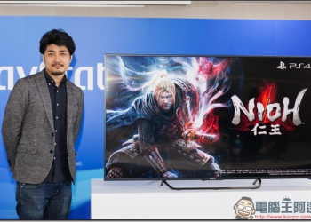 【TpGS2017】《仁王》總監安田文彥來台專訪　最終體驗版48小時限定開放 - 電腦王阿達