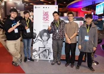 【TpGS2017】時下最夯的獨立遊戲　《返校》製作人：用台灣文化打進全世界 - 電腦王阿達