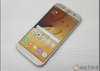 Samsung Galaxy A7 2017 版開箱評測，搭載IP68防水防塵、1600萬畫素自拍的中階都會旗艦 - 電腦王阿達
