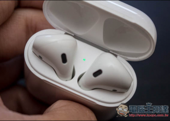 好消息！Apple 即將在 iOS 10.3 版本中協助你找到失蹤的 AirPods，雖然只是廣域定位啦！