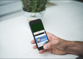 覺得iPhone螢幕太大不好單手操作嗎？這篇教你如何開啟單手模式 - 電腦王阿達