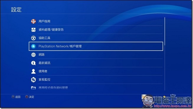 2017012604300136