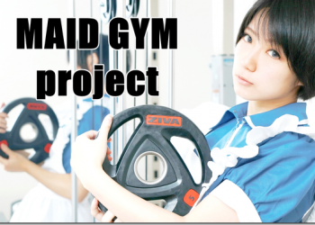 陪你做運動　過年大魚大肉就靠女僕健身房來幫你控制體態 - 電腦王阿達