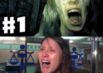 《惡靈古堡7》相關數據公布　85%玩家都拿過那件「胸罩」