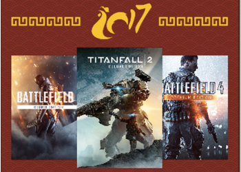 Origin 2017 農曆新年限時特賣，多款經典遊戲最低 4 折起