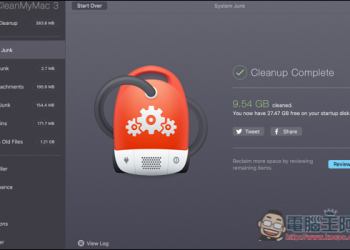 「CleanMyMac 3」macOS最棒的系統優化工具　智慧清理、效能優化、軟體移除 - 電腦王阿達