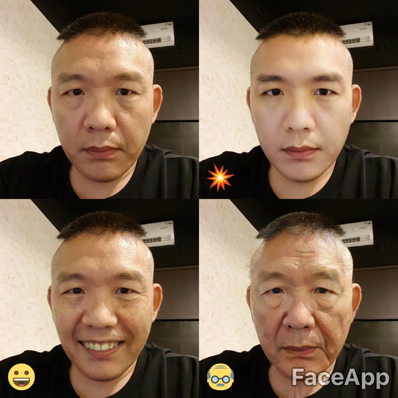 一拍照臉就僵？ FaceApp 幫你展開最自然的美麗笑顏 - 電腦王阿達