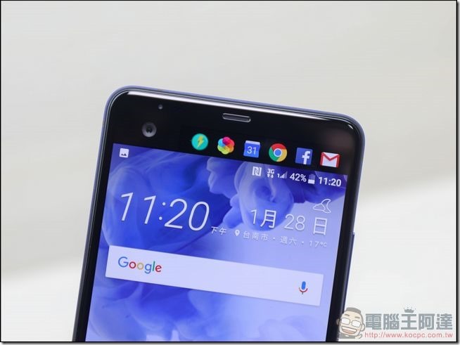 HTC-U-Ultra-第二螢幕-11
