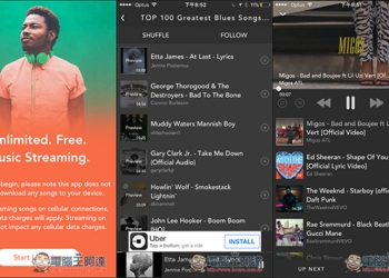 「Music Tube」免費線上Youtube音樂聽到飽　支援建立歌單、睡眠定時、背景待機播放 - 電腦王阿達