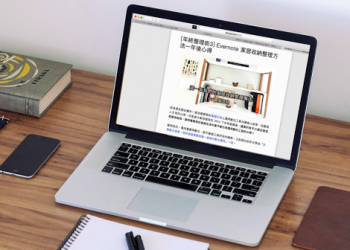 和 Chrome 說再見， Mac 用戶活用 Safari 的10個必備技巧