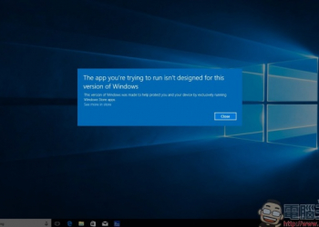 微軟準備推出 Windows Cloud 系統，疑似瞄準 Chrome OS 而來