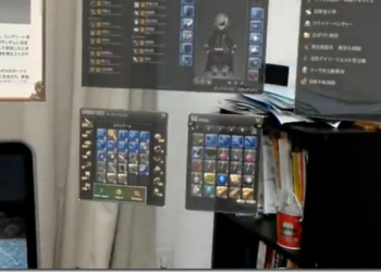 虛擬結合現實　日本玩家結合微軟HoloLens展示AR版本的Final Fantasy XIV - 電腦王阿達