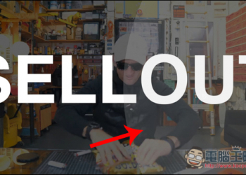 Youtube最新行動版只要點兩下左側或右側，即可倒轉或快轉影片！ - 電腦王阿達