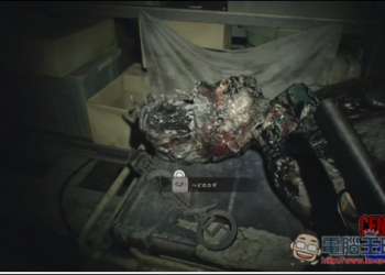 恐怖程度大打折扣！惡靈古堡7生化危機日本版部分劇情遭受修改（內含血腥圖片） - 電腦王阿達