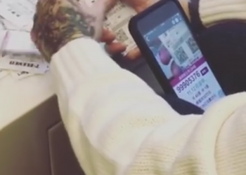 刺青男超快對發票密技　原來是使用了《i統一發票》來快速對獎